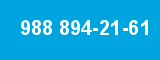988 894-21-61 988 894-21-61
